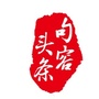 聚焦句容ico