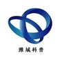 潍城科普ico