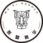 我爱南华ico