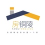 房铜陵公众号ico