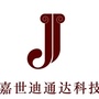 通达科技公司ico