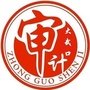大武口审计ico