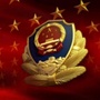 许昌市建安区公安局ico