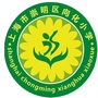崇明区向化小学ico