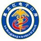 黑龙江电子口岸ico
