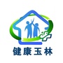 健康e玉林ico