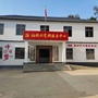 采菊狮子山 悠然见铜钱ico
