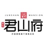 鑫悦君山府ico