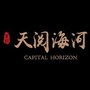 首创天阅海河ico