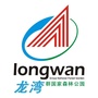 吉林龙湾景区公众号ico