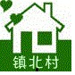 浦江镇镇北村ico