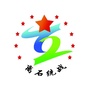 离石统一战线ico