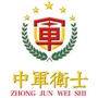 山东七兵堂职业培训学院公众号ico