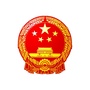 银川市金凤区人大ico