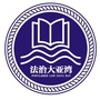 法治大亚湾公众号ico