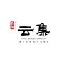 淮北南翔云集ico