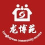 回龙观街道龙博苑社区ico