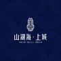 北海山湖海上城公众号ico