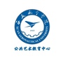 西安航空学院公共艺术教育中心ico