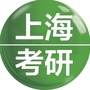 上海新东方大学考试公众号ico