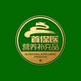 生机营养健康吧ico