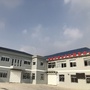 和谐建新ico