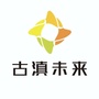 昆明航空旅游ico