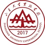 青岛蓝谷中学ico