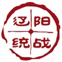辽阳统战微平台ico