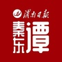 秦东谭ico