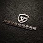 安靖律师公众号ico