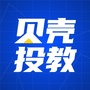 贝壳投教ico
