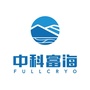中科富海ico