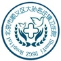 顺义区大孙各庄镇卫生院ico