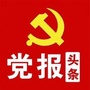 日照焦点文化ico