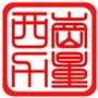 西岗力量ico