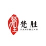 广东梵胜博物馆公众号ico
