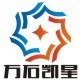 万石凯星投资管理ico