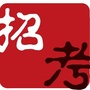 广东招聘信息ico