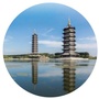 宿城文旅ico