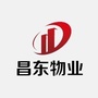 昌东物业管理有限公司ico