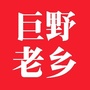 巨野老乡俱乐部ico