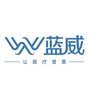 蓝威医疗科技公众号ico