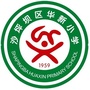 沙坪坝区华新小学ico