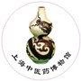 上海中医药博物馆公众号ico