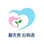 郑州心之语教育ico