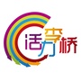 活力李桥ico