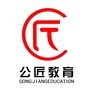 邢台公匠教育ico