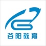 谷阳教育ico