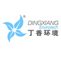 丁香环境ico
